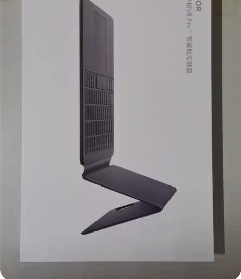 包邮荣耀平板V8 Pro智能触控键盘，荣耀...