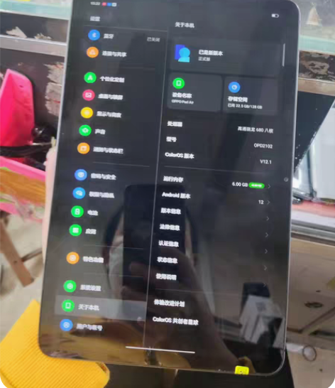 Oppo pad Air 6+128g  ...