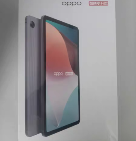 包邮智博联名平板OPPO Pad air，...