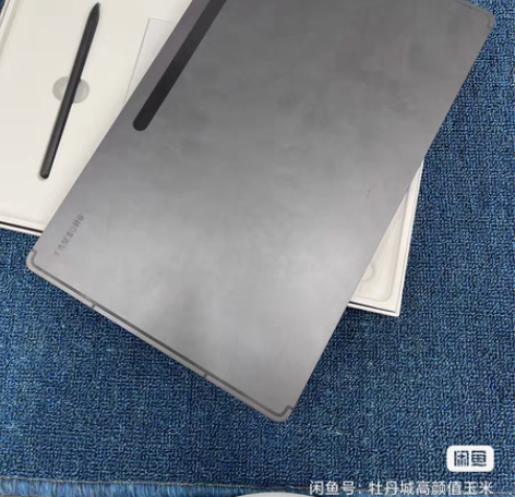 包邮三星Galaxytabs8ultra ...