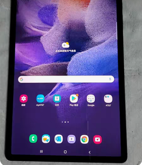 现货 三星平板 Tab  S7 FE T7...