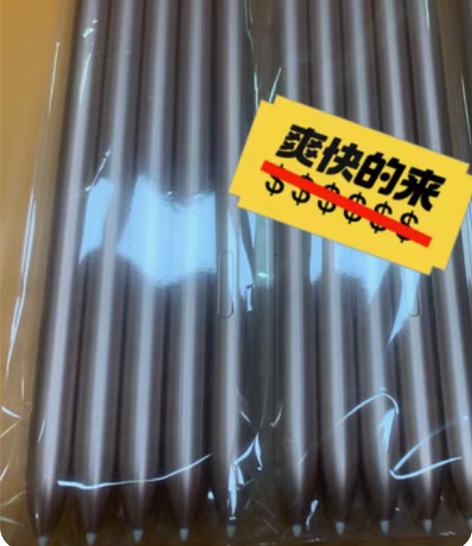 包邮三星tab s7原装手写笔 T870，...