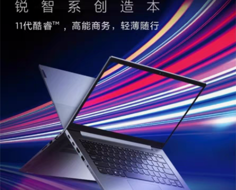 包邮ThinkPad 联想笔记本Think...