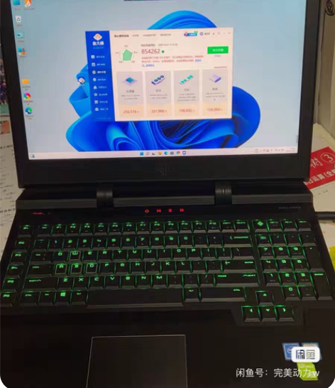 包邮惠普暗影精灵定制款  图形制作视频剪辑...