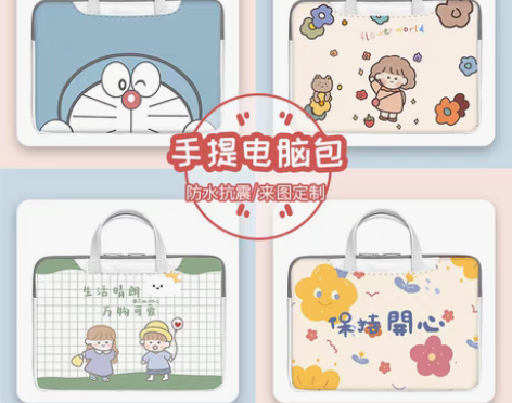 转卖手提电脑包女适用14寸联想小新Pro1...