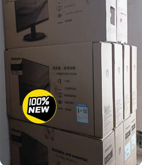 包邮飞利浦21.5寸 型号221S9L 7...
