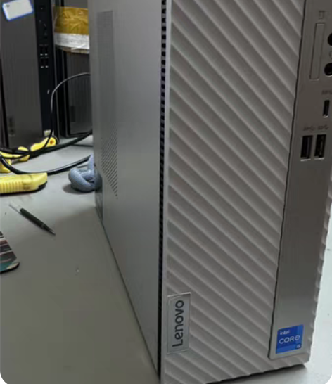 联想(Lenovo)天逸510S英特尔酷睿...