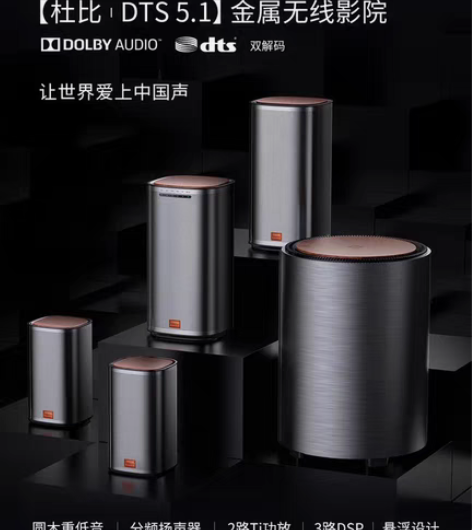 包邮全新全新创维/酷开Max3家庭影院5....