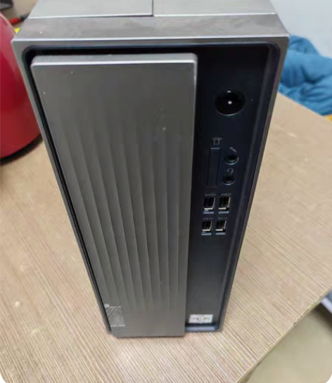 包邮办公上课游戏两不误联想天逸510S速龙...