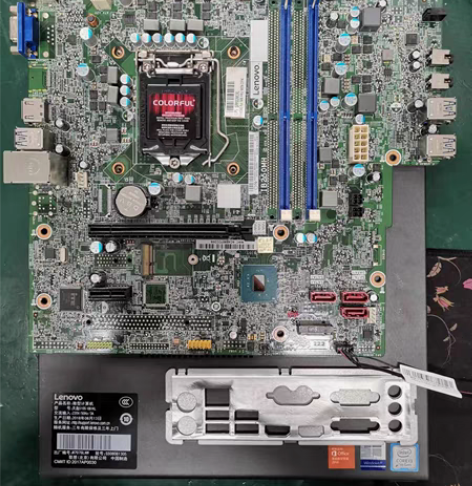 联想天逸510S IB250MH主板  成...