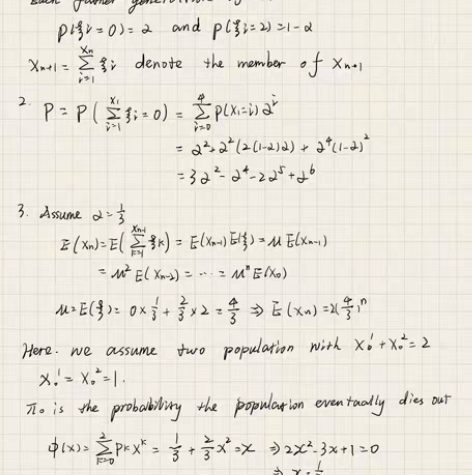 大学生期末考试辅导答疑，家教大学研究生，接...