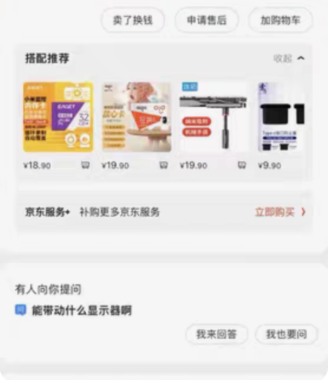 个人自用七彩虹3050ulte w oc ...