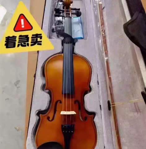 3500入手的小提琴，买了几乎没弹过，现在...