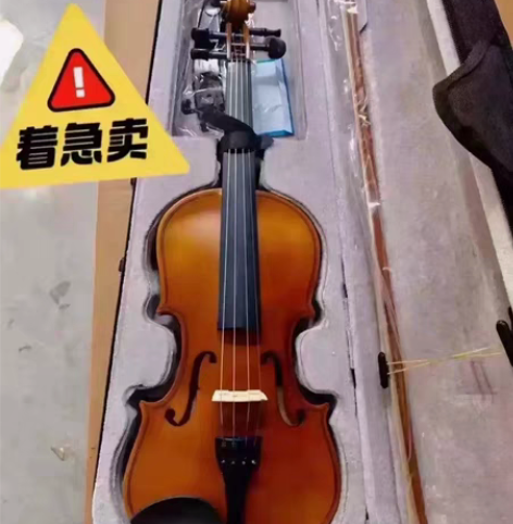 包邮3500入手的小提琴，买了几乎没弹过，...