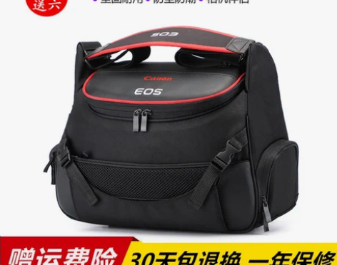 转卖佳能尼康相机包单反80D70D800D...