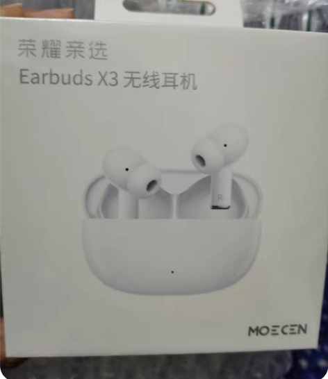 包邮荣耀亲选Earbuds X3无线耳机，...