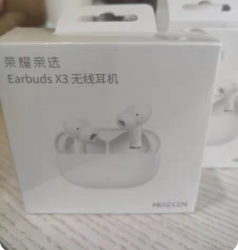荣耀  Earbuds   X3 无线耳机...