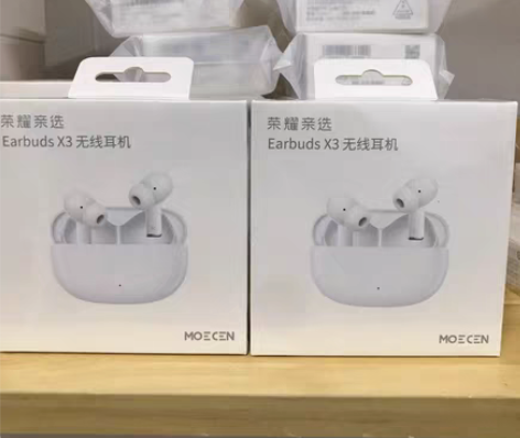 【全新】荣耀新品亲选 Earbuds X3...