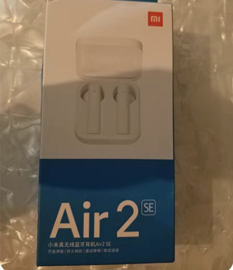 包邮全新未拆封小米 Air2 SE真无线蓝...