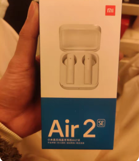 包邮小米耳机 Air 2 公司抽奖抽到的，...