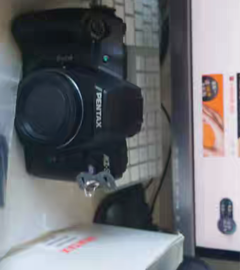 Pentax MZ-S + FA 43/1...