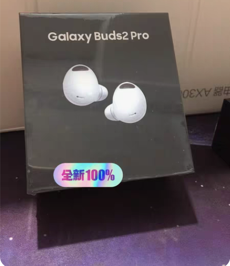 包邮全新未拆封三星galaxy Buds2...