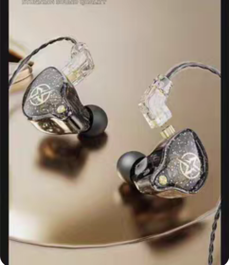 包邮耳机入耳式重低音降噪hifi德系森海塞...