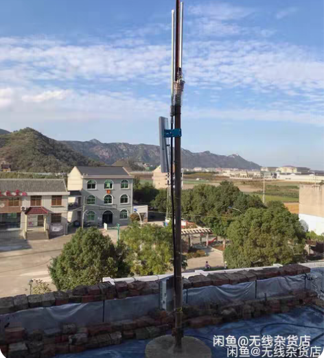 包邮锐捷5G定向天线RG-DAS-5800...