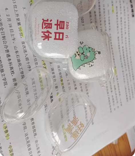 vivo tws air 耳机保护套 买错...