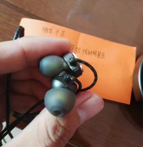 包邮Edifier/漫步者 H297维修E...