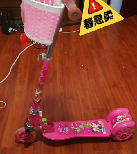 包邮女童卡通折叠滑板车,新旧如图! 把手的...