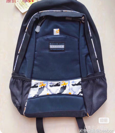 商场撤柜 亏本清仓 正品 全新 迪士尼 ...