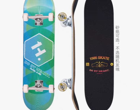 转卖1985滑板店DBH KRUX桥jus...