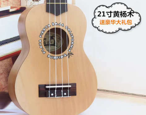 转卖BWS EST＆1988 尤克里里，使...