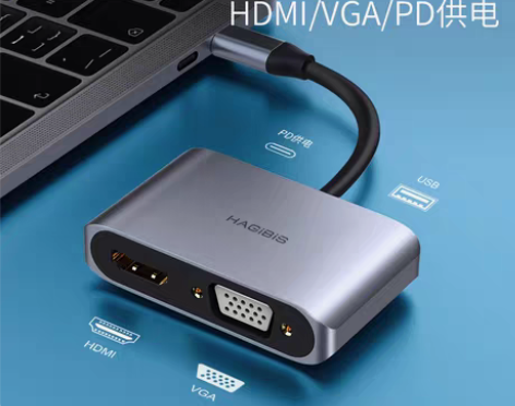 转卖海备思Type-c转VGA/HDMI转...