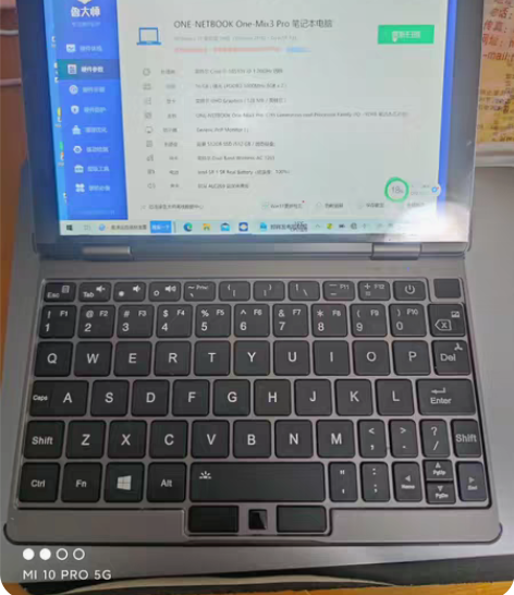 壹号本mix3pro铂金版，10代i7-1...