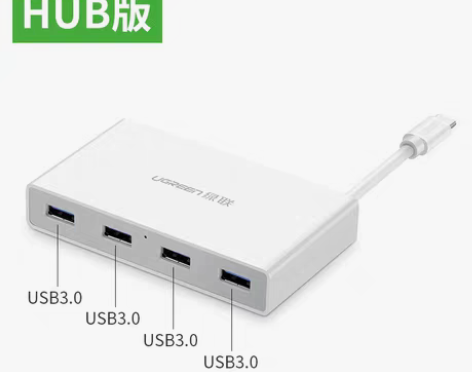 转卖【双11狂欢价】绿联苹果Macbook...