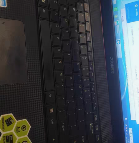 清华同方 锋锐K系列清华同方锋锐系列K46...
