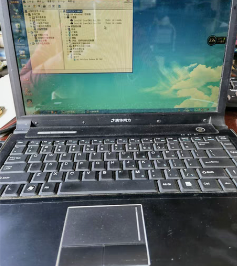 包邮清华同方笔记本锋锐X410A，T545...