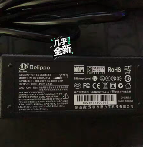 包邮笔记本电源，14V，插头尺寸6.5*4...