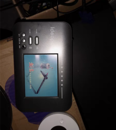 清华同方手写板，插在电脑上手写很方便，防止...