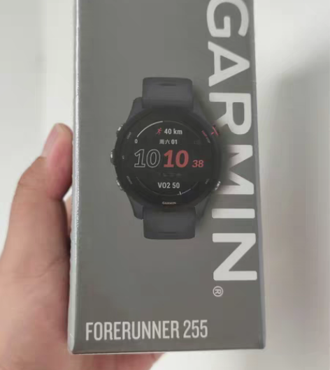包邮GARMIN佳明255普通版神秘灰户外...