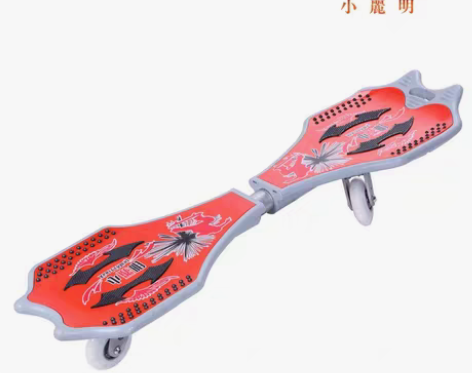 包邮全新 小丽明XLM-609 ABS蝙蝠...