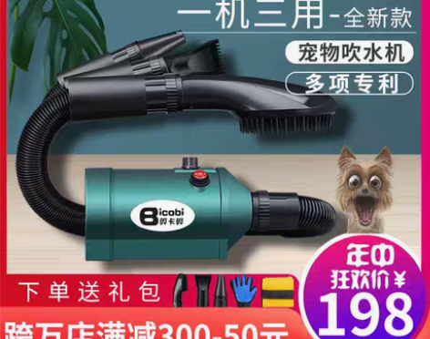 转卖坐标莘塍市场南路万松东路交叉口有家转弯...
