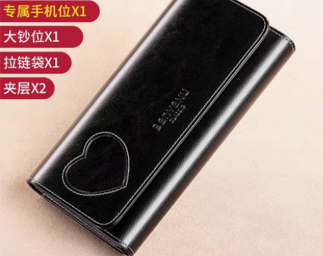 包邮2022新款女士钱包长款真皮大容量皮夹...