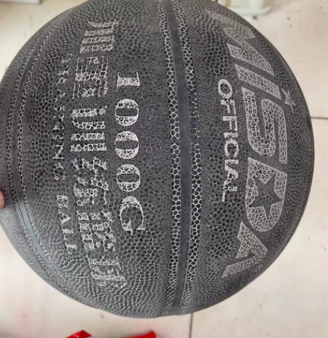 出售一个加重训练篮球 只同城 感兴趣的话点...