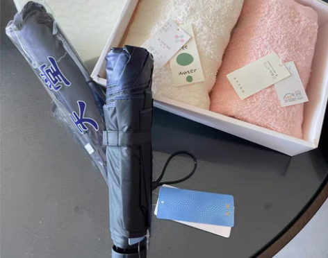 包邮天堂伞+金号毛巾礼盒装 1把伞+2条毛...