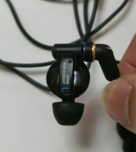 转卖日本代购现货包顺丰Sony/索尼 MD...