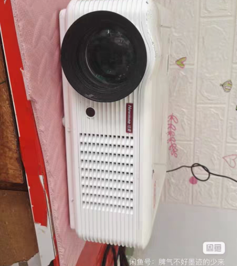 纽曼 NM-PH03C纽曼家用投影仪nm_...