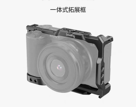 转卖【天猫预售】SmallRig斯莫格索尼...